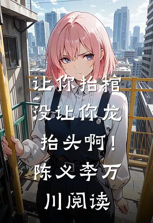 灰白色回忆未删节