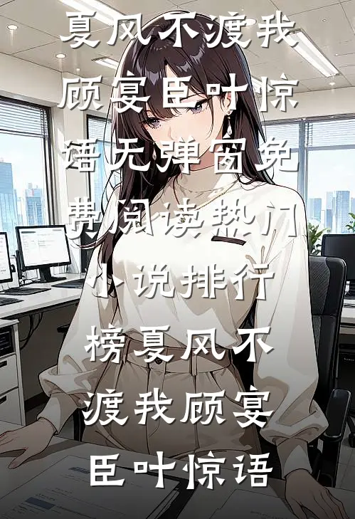 存钱罐被偷后，我离婚了