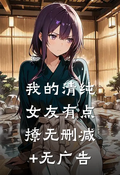 多子多福，生一娃奖励十亿目录