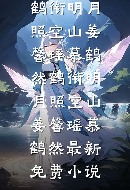 兄长被替换后，我杀疯了