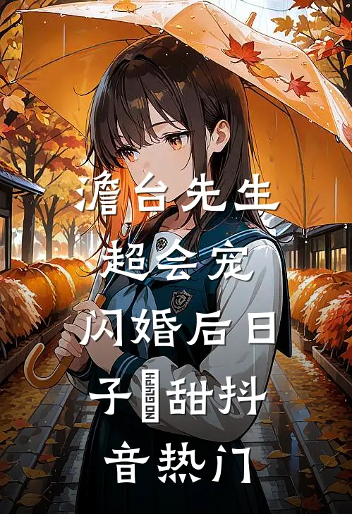 旧梦不扰雨未歇全新