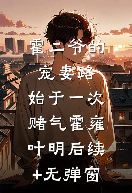 小雨音迹推荐