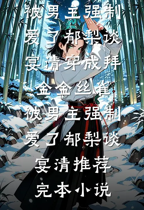 小傻狗，有点猛