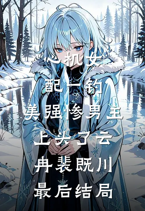 葬天塔