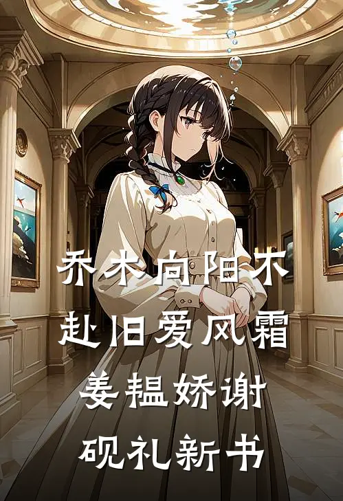 黑卡一停，全班退学