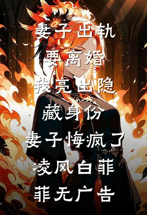 娇气作精换嫁后，冷面军官夜夜哄精品选集
