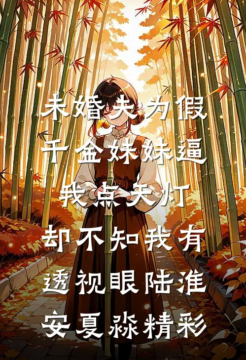 我取消双十一赠品后，顾客们不干了无删减+无广告