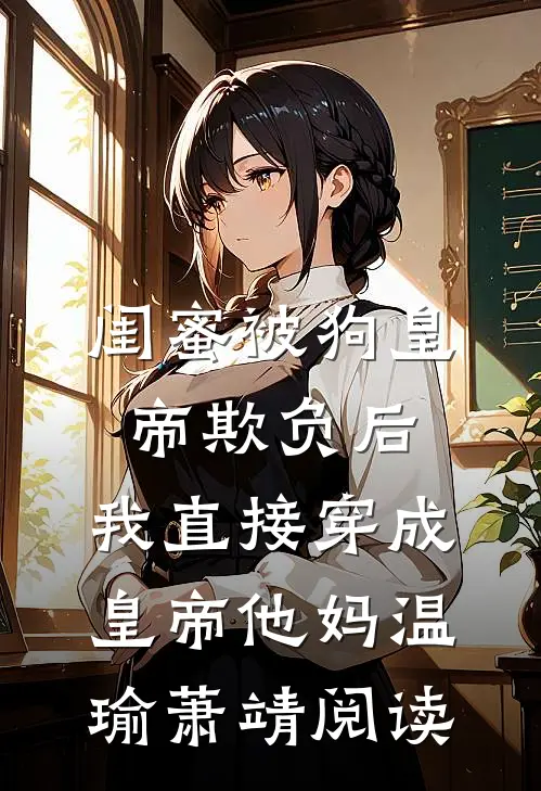 重生1979:我把知青老婆宠上天陈默佳浩完结文