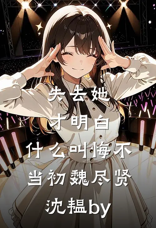 这天降富贵，谁爱接谁接