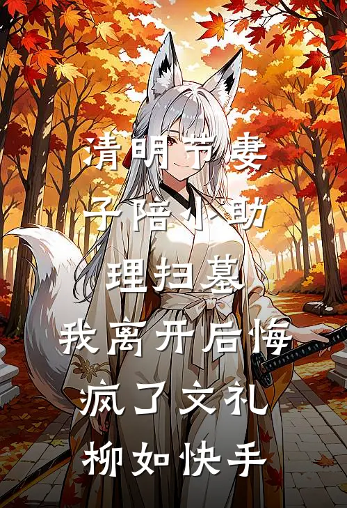 碳水爆炸！古代人狂炫现代早点目录
