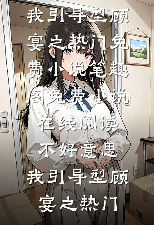 饲养那只病态小狗全集