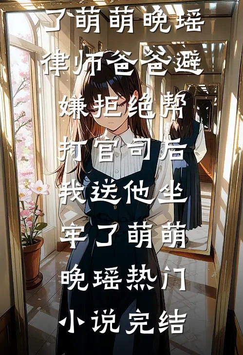 云遮叶影各西东推荐