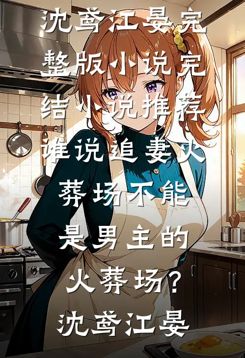 黎明未至
