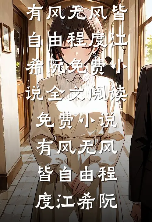 我见青山皆是你
