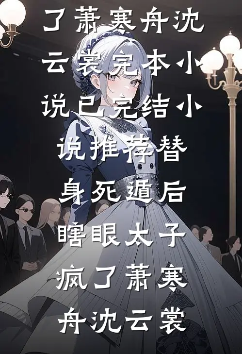 他是杀猪匠，也是我的盖世英雄异常火爆