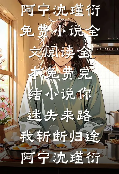 只有离职证明是真的不——一杯咖啡，换我清醒一生