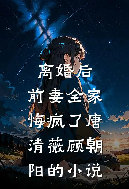 愚人节爸妈说我不是亲生的，我说走就走抖音热门