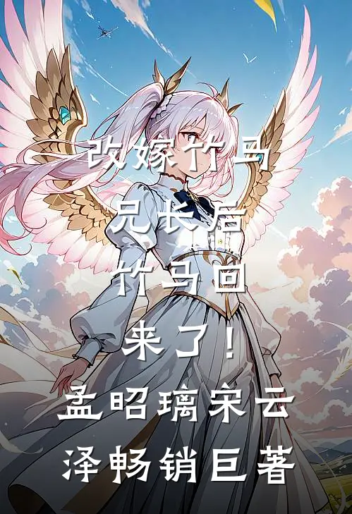 这一次，规则为你而来
