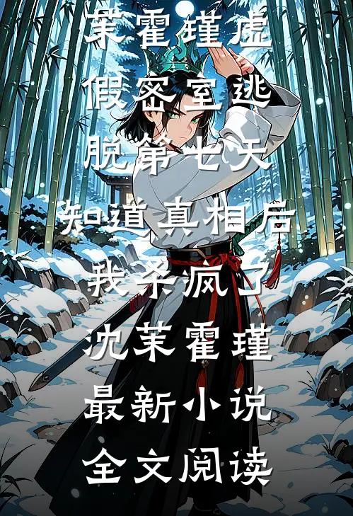 轻轻别离目录