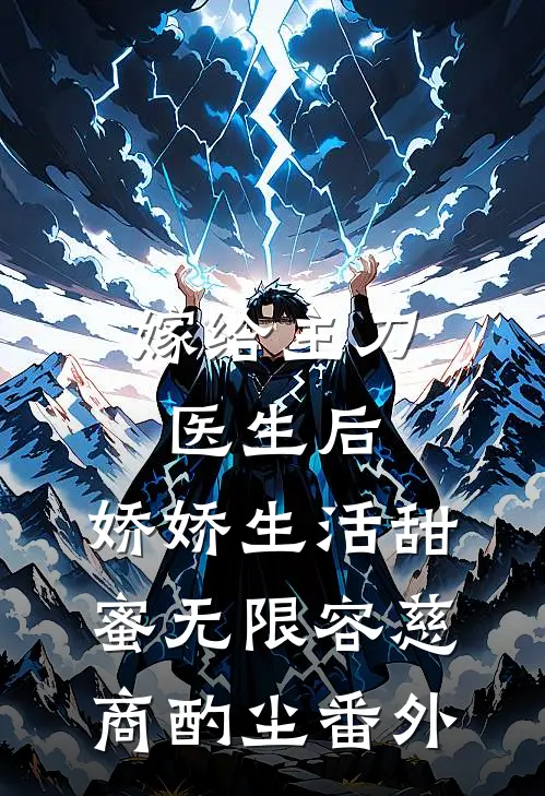 氤氲散尽人无踪by