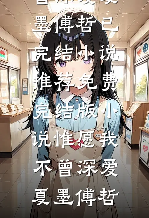 逃荒老太穿后厨，洗碗养活一大家异常火爆