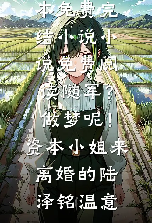 重生宫变生产时，皇儿劝我别声张
