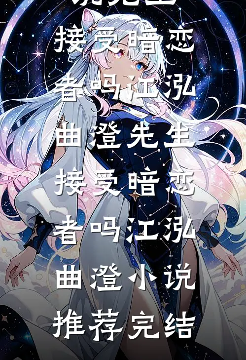 她儿子金榜题名，我儿子被指作弊