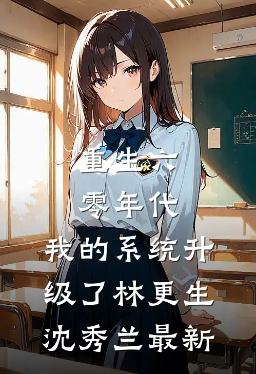 南风不渡旧雪洲