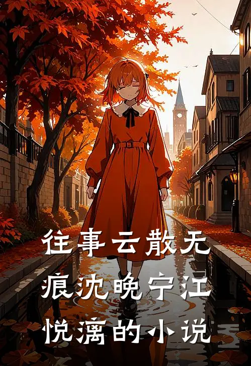 刘抠门的日常生活质量好文