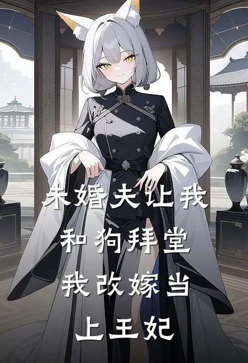 同桌的你，是藏在心底的甜全球完整文集