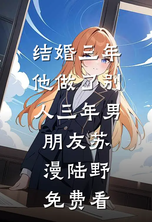 外姓人不能跪灵堂？我甩出房产证那天，他们傻眼了