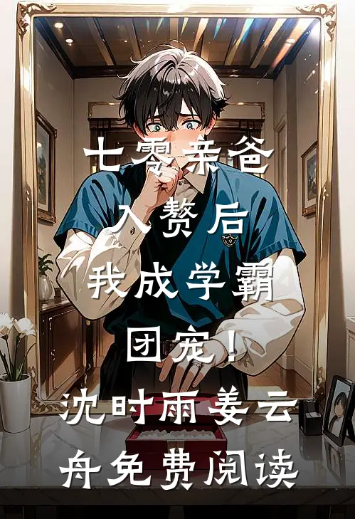 一人一港，烟火人间