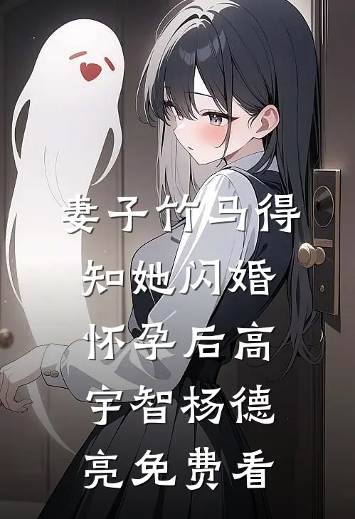 抢修成功收到500罚单，老板赔到牢底坐穿汉斯徐安全文