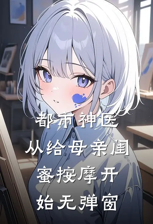 她用嫁我的黄金换干弟弟留下徐歆陈景