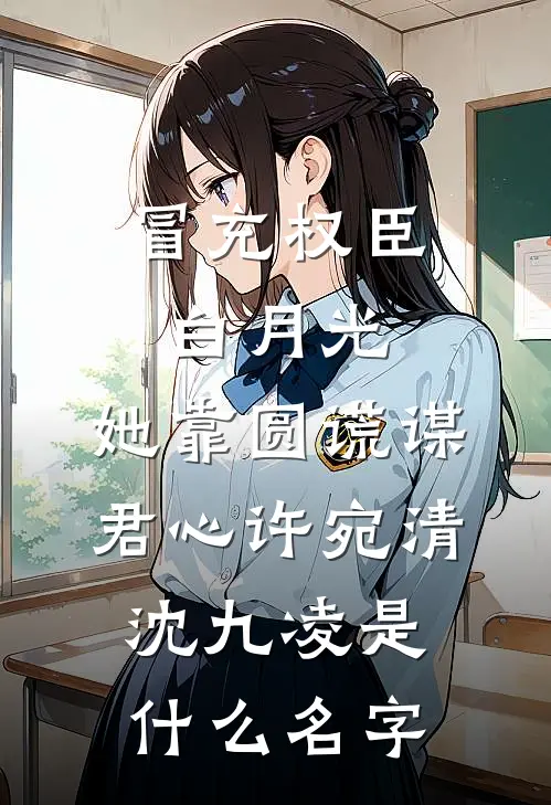 在工地卖卤肉饭被掀摊，可全工地男人都是我干爹