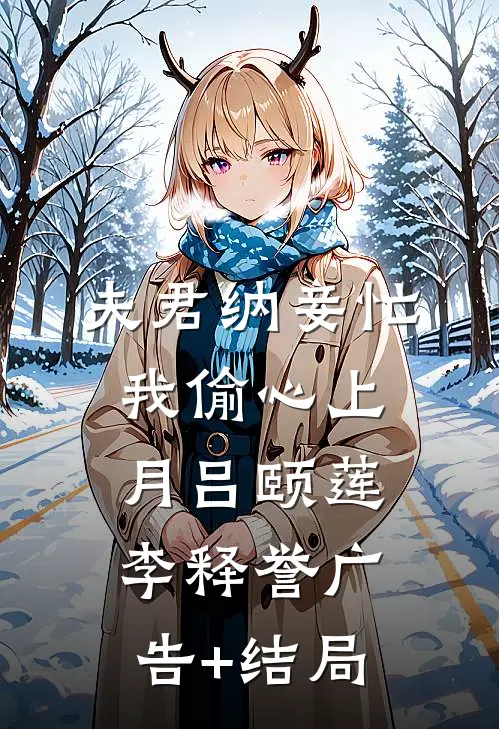 由矿山编辑部引出的故事毛泽东程光番外