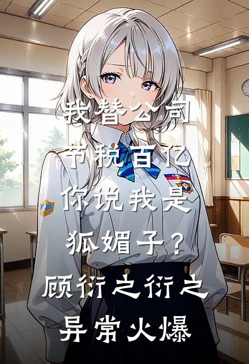 把保时捷当拖拉机用后，女友全家悔疯了