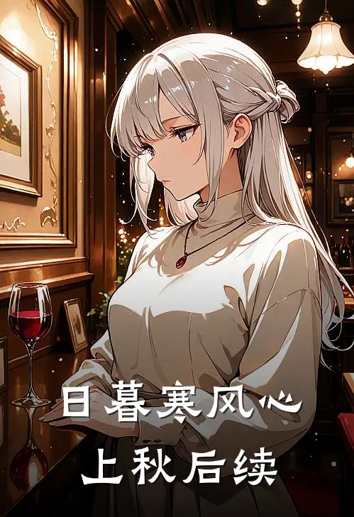 穿成上位男二的路人甲前妻陆软软裴时川全文