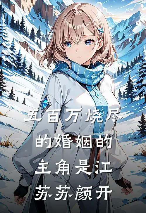 春信漫过旧长街推荐