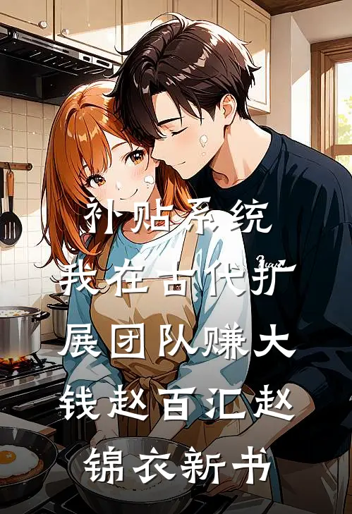 等你一场烟雨