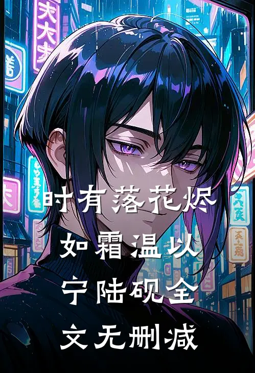 同学妈妈不让我家孩子用指纹水杯