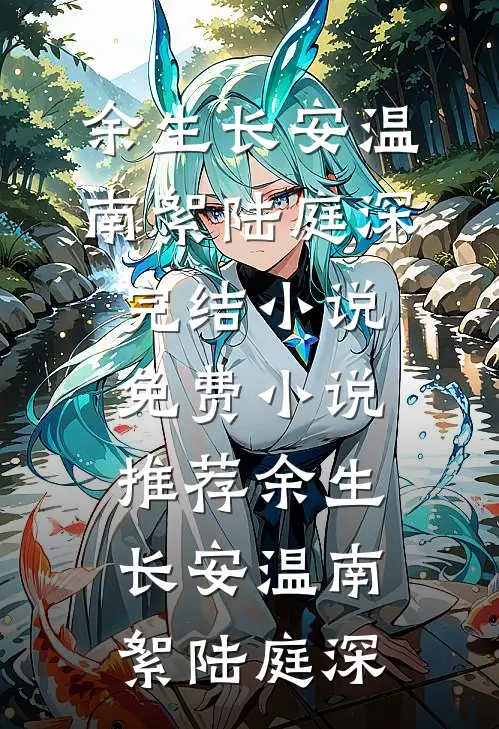 邻居扩建封我家门，我含泪捐地建公厕