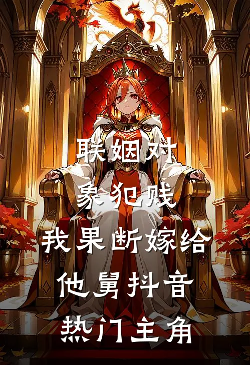 月落念无归