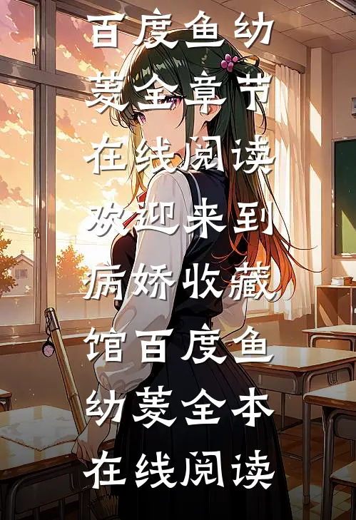 重回高考前一天，我坐等全班喝的烂醉如泥