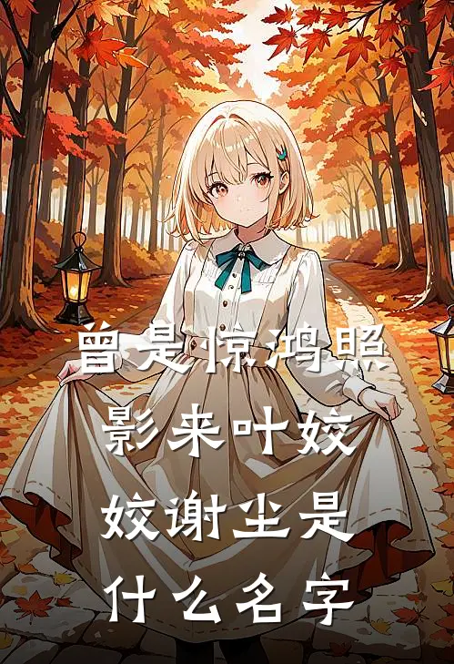 清算生活帐单后，儿子跪求我原谅