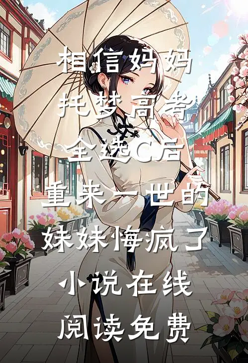 副驾的115°倾角精品选集