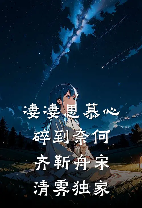 拒绝上交准考证，我救了全班五十个人的命阅读