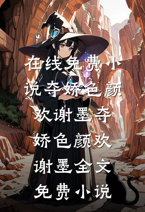 你说赶海辛苦？我每晚比白天还忙