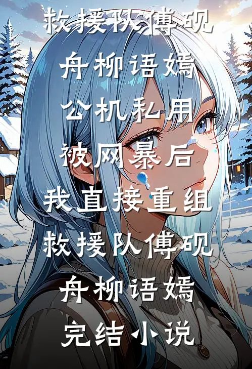 我一个守法摄魂诡，你抓我干什么