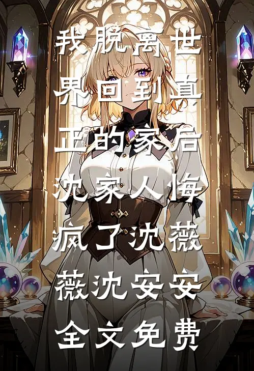 带着婆婆和军犬吃饭被打，可我老公刚牺牲质量好文